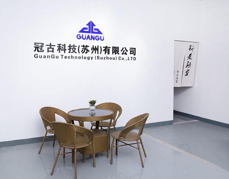 ChachapoyasCompany - Guangu Technology